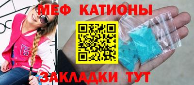 jwh Моздок