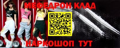 кокаин колумбия Можга