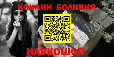 винт Нарткала