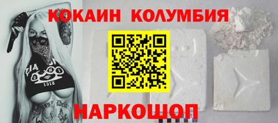 jwh Моздок