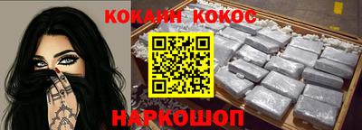 ALPHA PVP Можайск