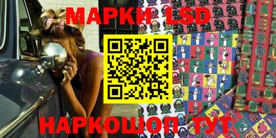 jwh Моздок