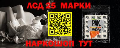 ALPHA PVP Можайск