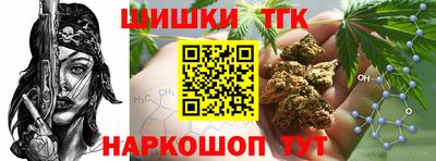 винт Нарткала