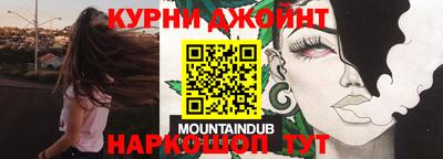 винт Нарткала