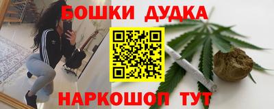 кокаин колумбия Можга