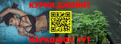 кокаин колумбия Можга
