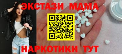 кокаин колумбия Можга