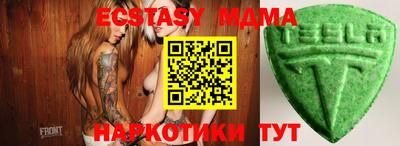 винт Нарткала