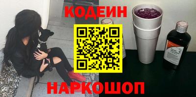 jwh Моздок