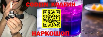 ешки Нальчик