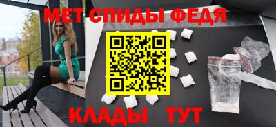 jwh Моздок