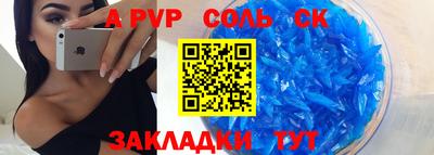 кокаин колумбия Можга