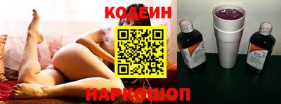 ALPHA PVP Можайск