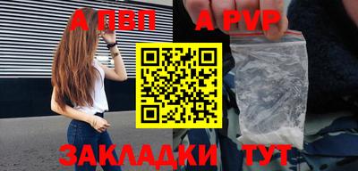 кокаин колумбия Можга