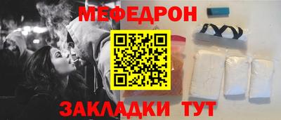 винт Нарткала