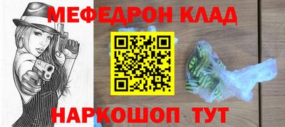 ALPHA PVP Можайск
